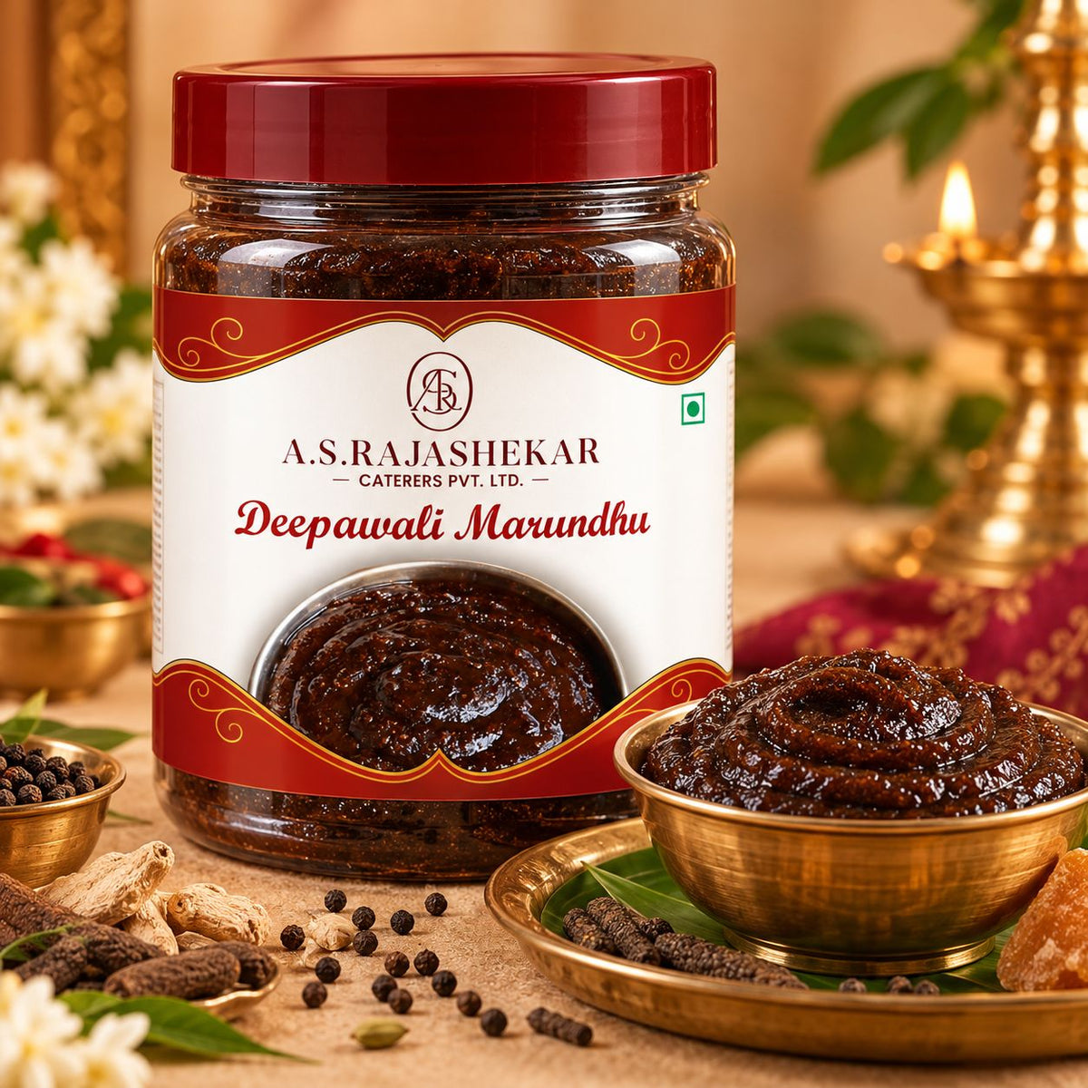 Deepawali Marundhu